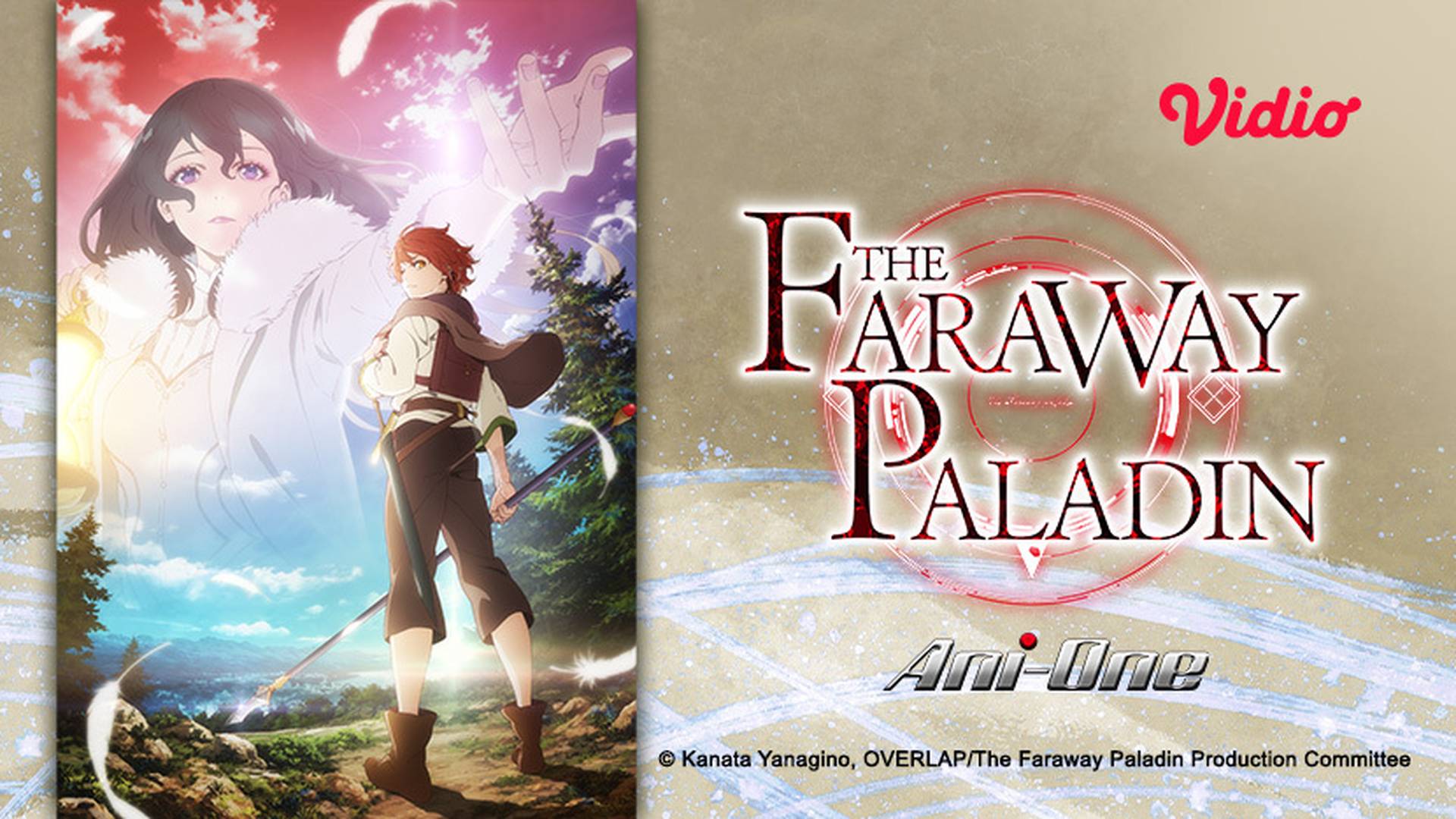 The Faraway Paladin