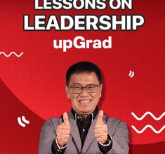 Lesson on Leadership