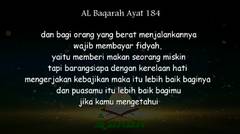 Surat AL BAQARAH ayat  182-186