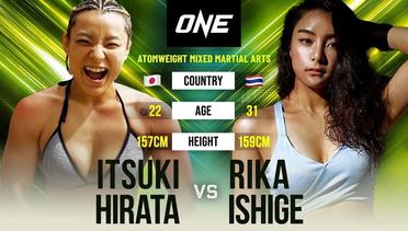 Itsuki Hirata vs. Rika Ishige | Full Fight Replay