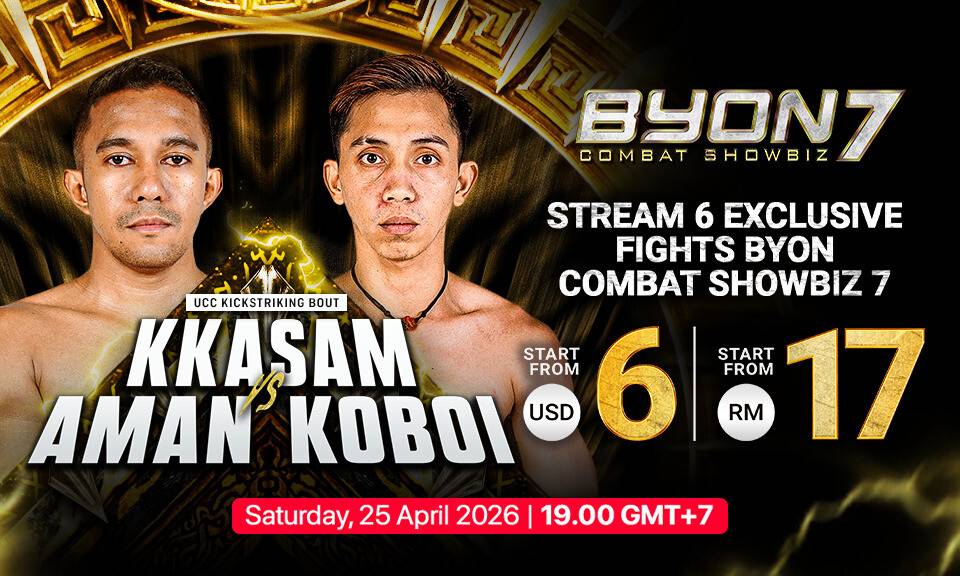 Kkasam vs Aman Koboi