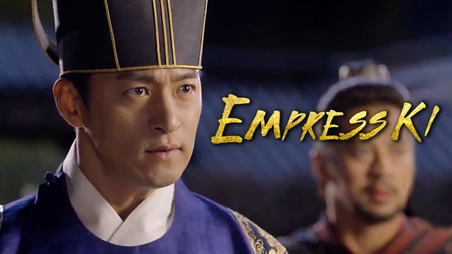 Empress ki ep 1 eng sub dramanice outlet