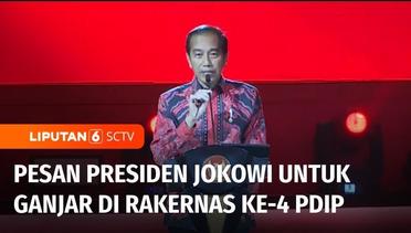 Presiden Jokowi Beri Pesan untuk Bacapres Ganjar di Rakernas: Tangani Kedaulatan Pangan | Liputan 6
