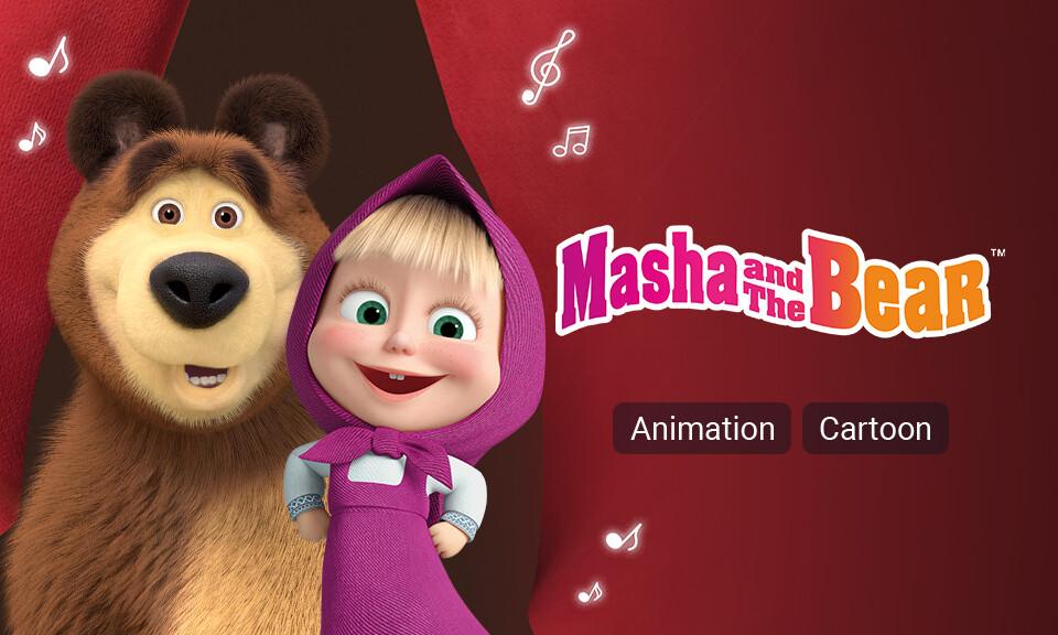 Masha and The Bear