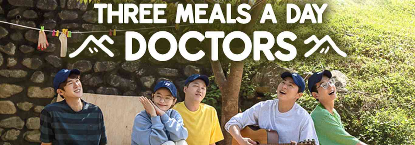 Three Meals a Day: Doctors