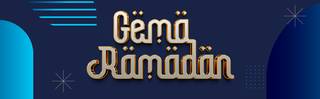 Gema Ramadan