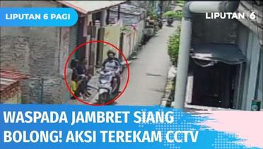 Asik Main, Ponsel Bocah Perempuan Dijambret di Siang Bolong Terekam CCTV | Liputan 6