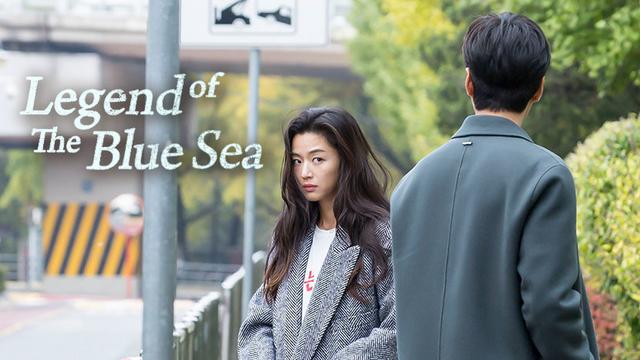 Legend of the blue sea season 1 episode 1 shop