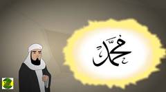 Kisah Nabi Muhammad SAW part  38 - Baiat Aqabah yang Kedua | Kisah Islami Channel