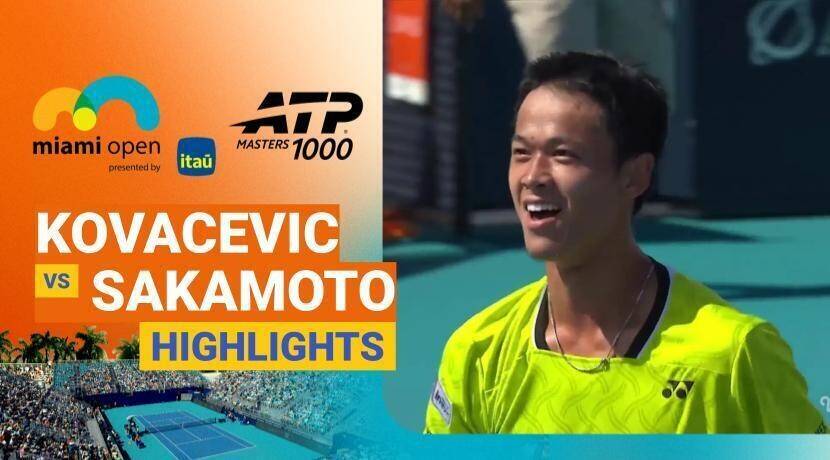 Aleksandar Kovacevic vs Rei Sakamoto - Round 2 | ATP 1000: Miami Open presented by Itau 2026