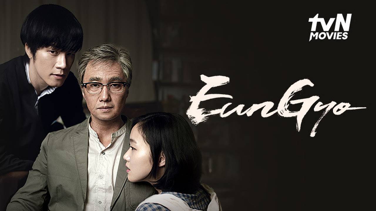 Eungyo A Muse Vostfr Ddl