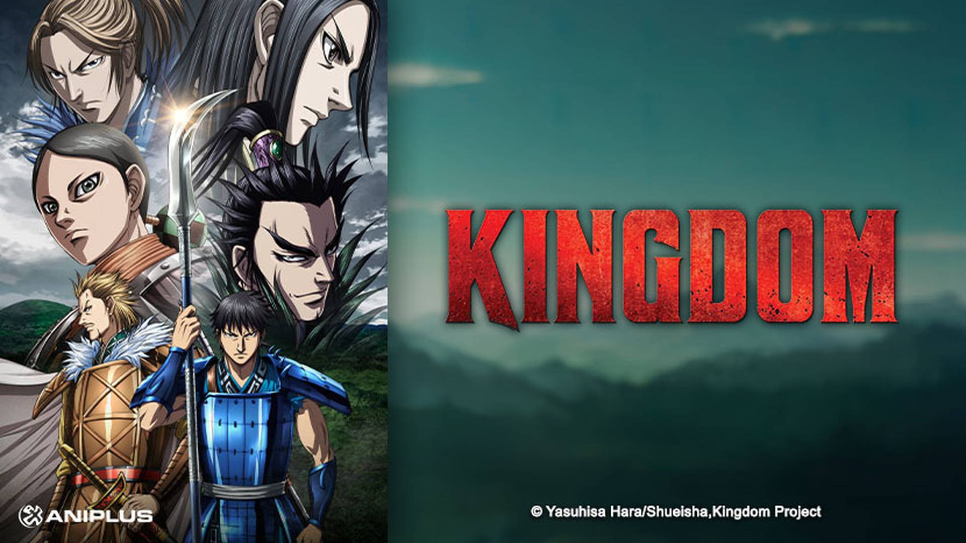 Kingdom Season 5