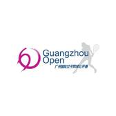 Galaxy Holding Group Guangzhou Open 2023