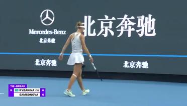 Semifinal: Liudmila Samsonova vs Elena Rybakina - Highlights | WTA China Open 2023