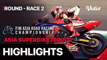 Asia Road Racing Championship 2024: ASB1000 Round  - Race 2 - Highlights | Asia Road Racing Championship 2024