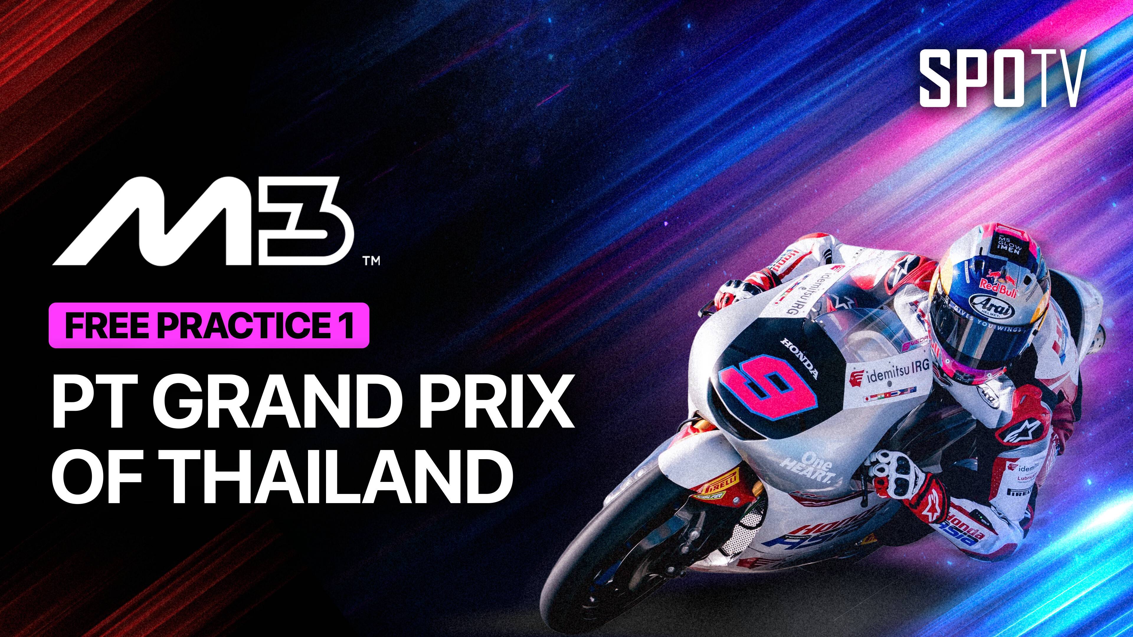 Moto3 Free Practice 1: MotoGP 2026 Round 1 - PT Grand Prix of Thailand