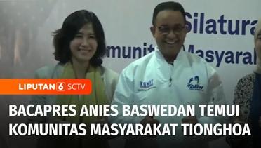 Bacapres Anies Baswedan Temui Veronica Tan dan Komunitas Masyarakat Indonesia Tionghoa | Liputan 6