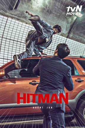 Hitman: Agent Jun