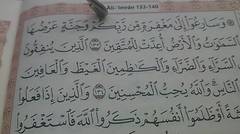 05 mengaji belajar tajwid # QS. Al-Imran [3];133. hal 67 # Ladulla Albugisi Al-Muslih