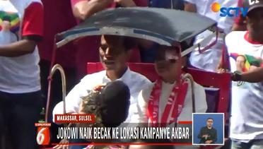 Jokowi dan Iriana Naik Becak ke Lokasi Kampanye di Makassar - Liputan 6 Siang