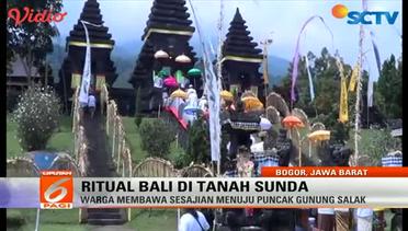 Ritual Bali di Tanah Sunda - Liputan 6 Pagi