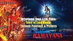 Diwali Special: Lord Rama Devotional Songs Malayalam- Srirama Namam Japikkam Video Song with Lyrics by M G Sreekumar ft The Epic Ramayana Story | Hindu Devotional Songs
