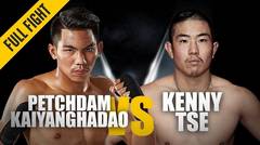 ONE- Full Fight - Petchdam Kaiyanghadao vs. Kenny Tse - Quick Work - October 2018