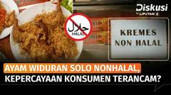 52 Tahun Berdiri Baru ‘Ngaku’ Ayam Goreng Nonhalal, Bisa Dijerat Hukum? | Diskusi