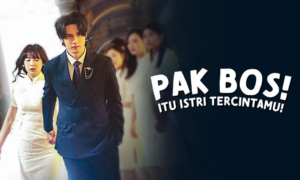 Pak Bos! Itu Istri Tercintamu!