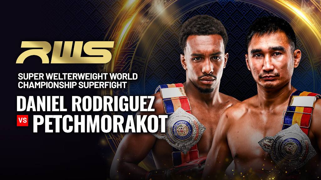 R80 Rajadamnern Anniversary