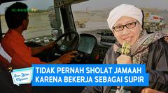 Tidak Pernah Sholat Jamaah karena Bekerja Sebagai Supir - Buya Yahya Menjawab