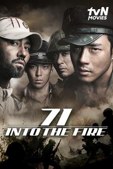 71: Into the Fire