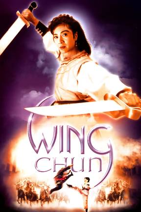 Wing Chun