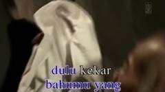 Ebiet G Ade - Titip Rindu Buat Ayah (Karaoke Video)