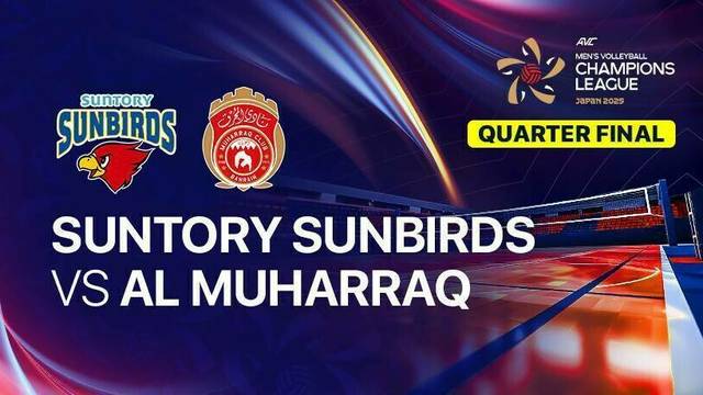 Suntory Sunbirds vs Al Muharraq - Full Match | AVC Men's Volleyball Champions League