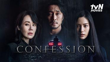 Confession - Trailer