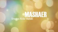 Sherine Abdel Wahab MASHAER male cover version by REZZAKA