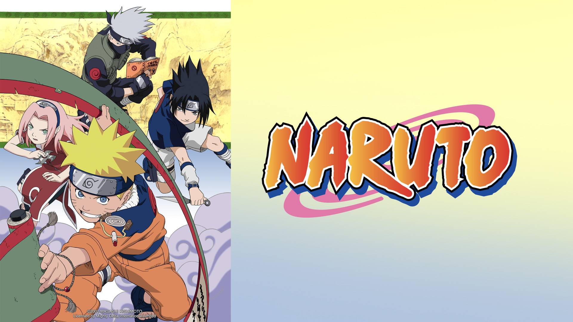 Naruto