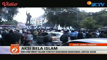 Massa di Solo, Jawa Tengah, Tuntut Agar Ahok Dihukum Maksimal - Liputan6 SCTV