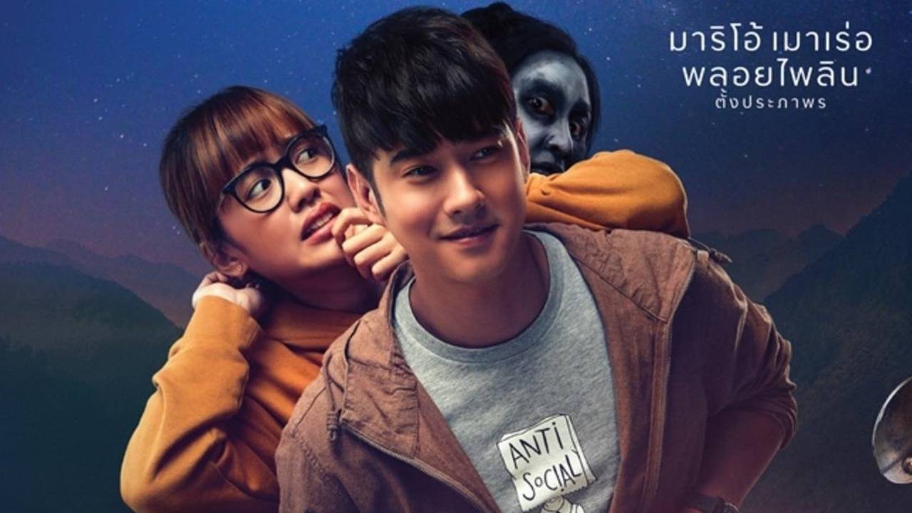 Kocak Habis 19 Film Horor Komedi Thailand Full Movie Vidio 