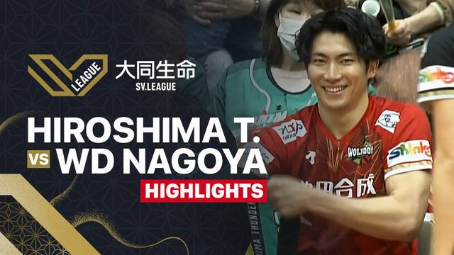 Hiroshima Thunders vs Wolfdogs Nagoya - Highlights | Men's SV League 2025