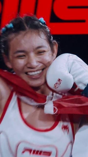 Narak vs Zaidania Highlights | RWS Muay Thai 2026