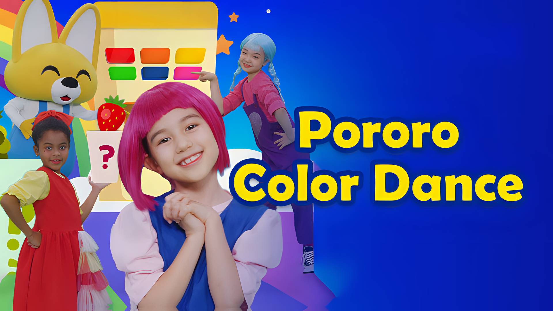 Pororo Color Dance