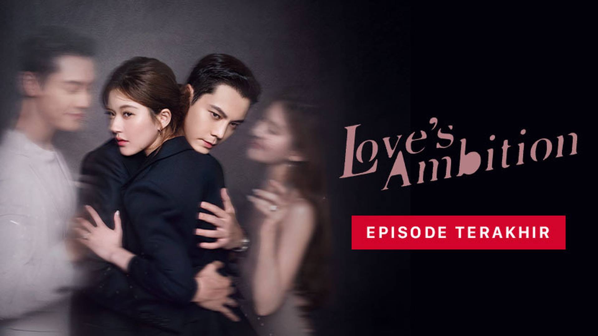 Love's Ambition