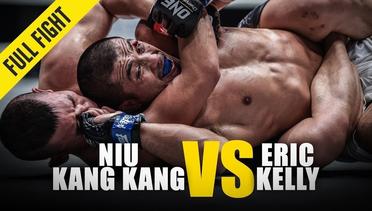 Niu Kang Kang vs. Eric Kelly - ONE Full Fight - June 2019
