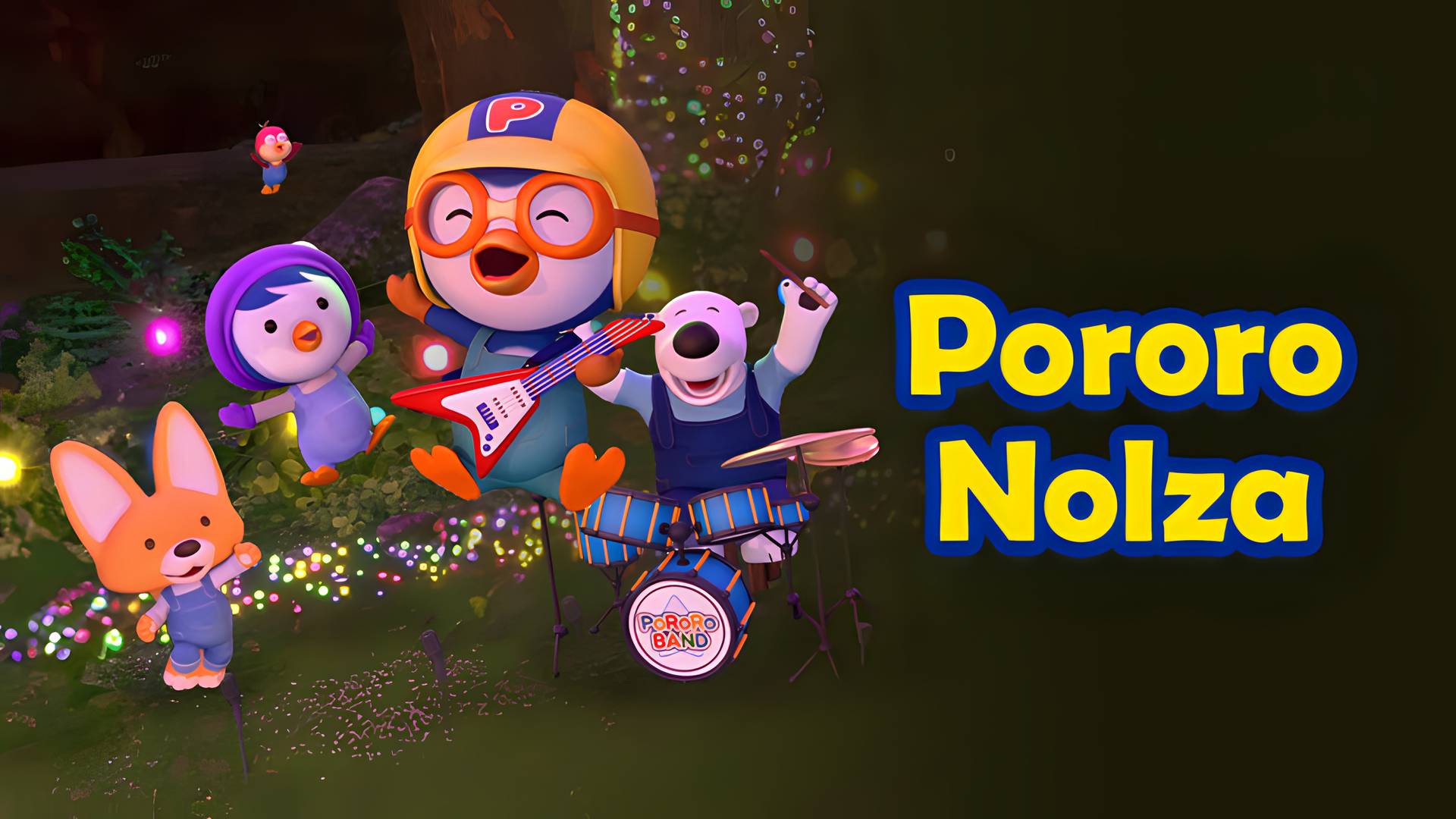 Pororo Nolza
