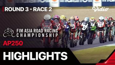 Asia Road Racing Championship 2024: AP250 Round 3 - Race 2 - Highlights | ARRC