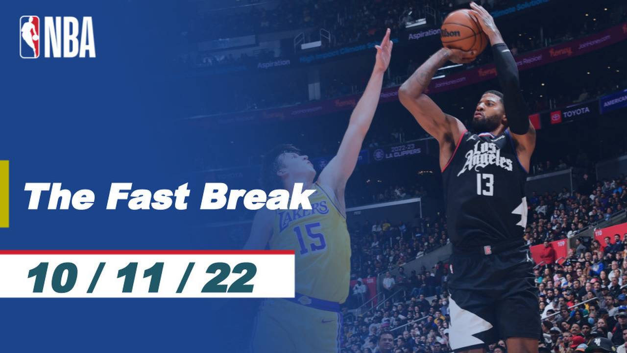 The Fast Break | Cuplikan Pertandingan - 10 November 2022 | NBA Regular ...