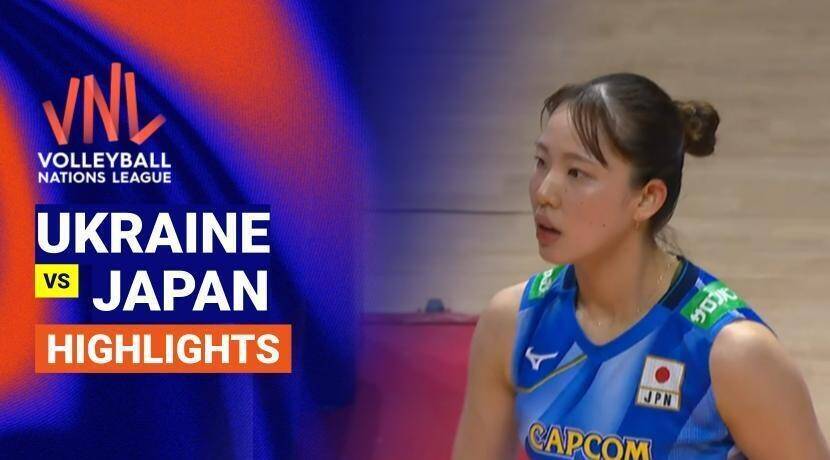 Ukraine vs Japan‎‎‎