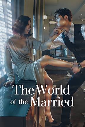 The World of the Married
